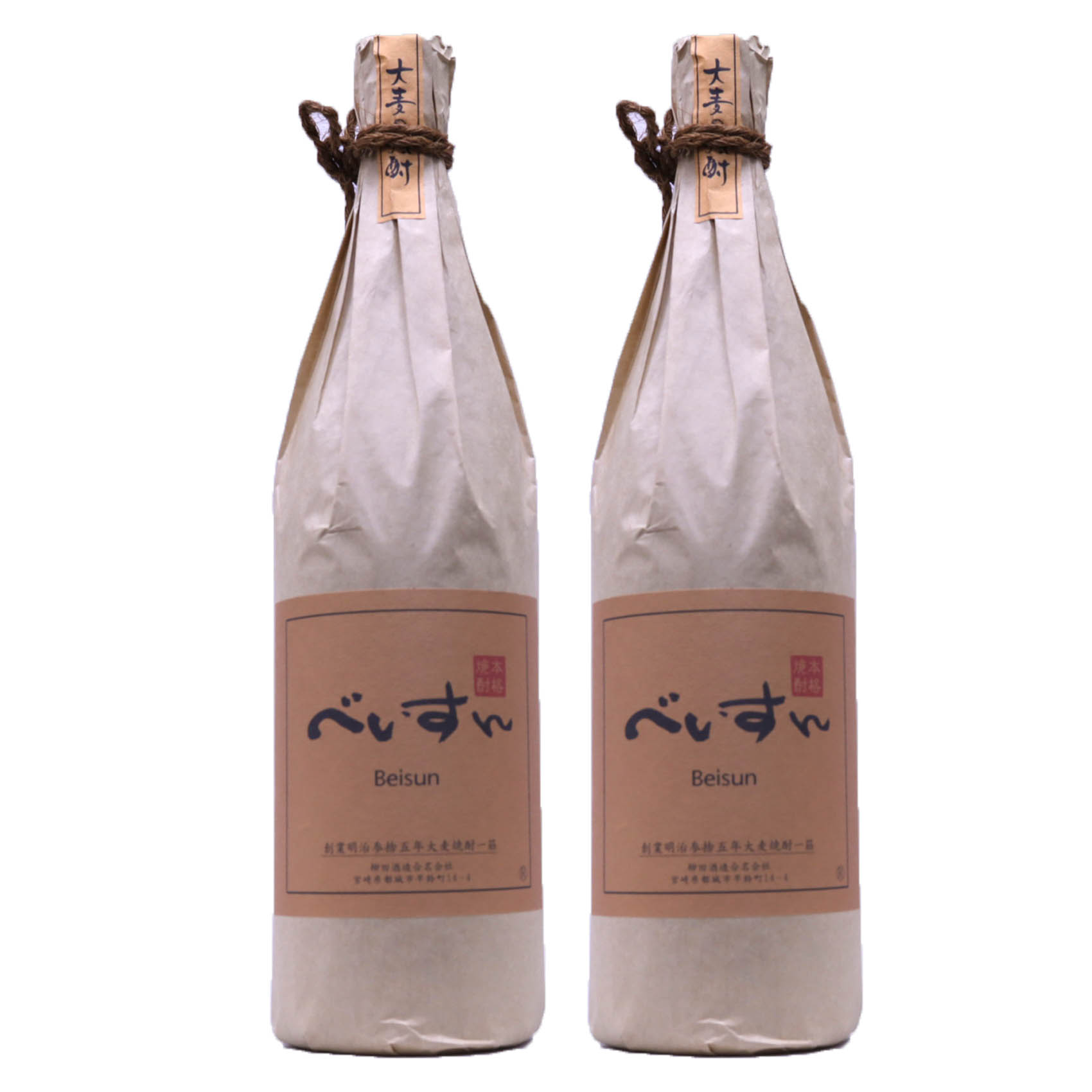 楽天市場】幻の麦焼酎とも言われる 兼八(Kanehachi) 25度 1800ml