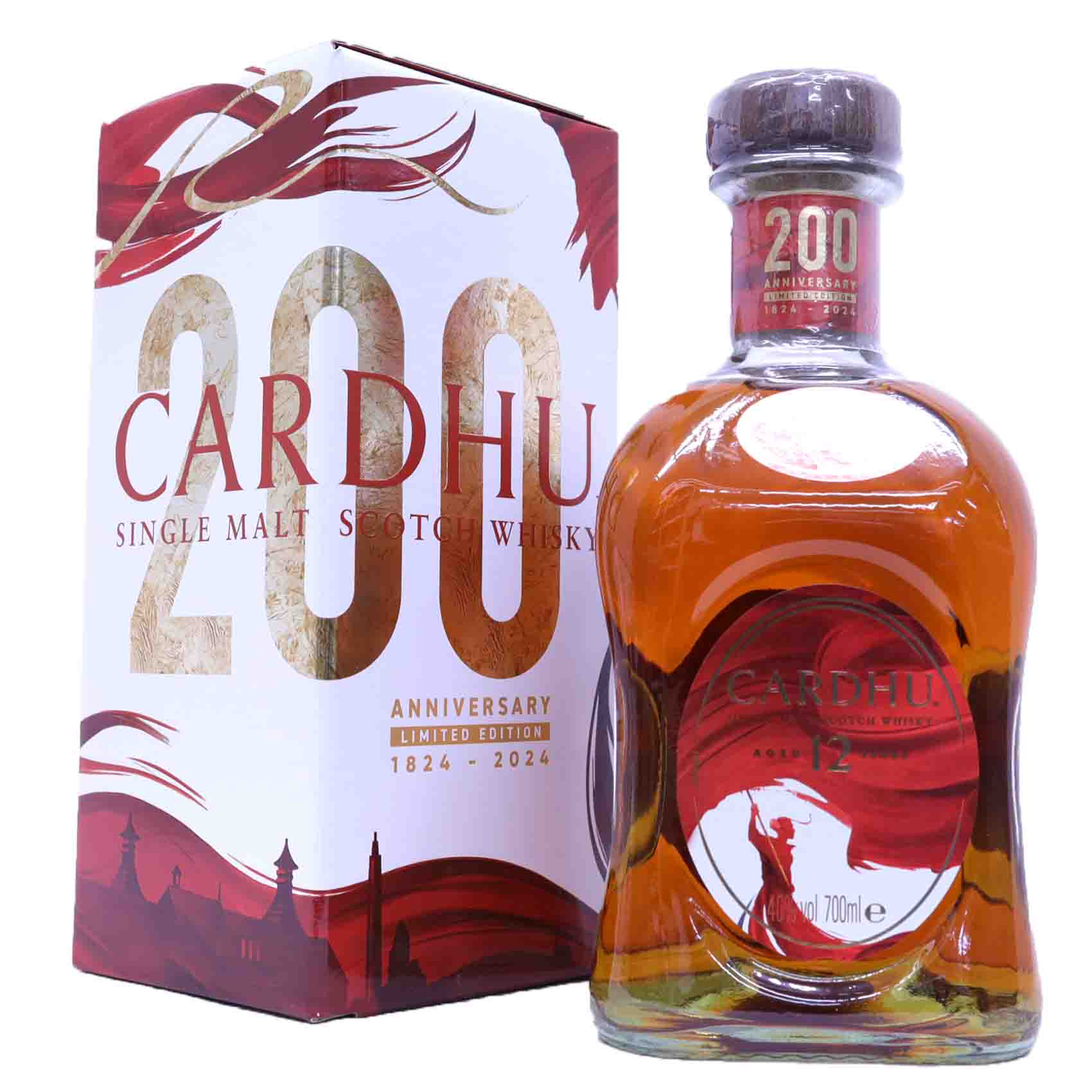 【未開栓 】古酒 ウイスキー特級　Cardhu 12年 カーデュ蒸留所　750ｍｌ　43％　箱付 ピュアモルト ジョニーウォーカー原酒　 : ウイスキー 40度 カーデュ 12年 200周年記念ボトル