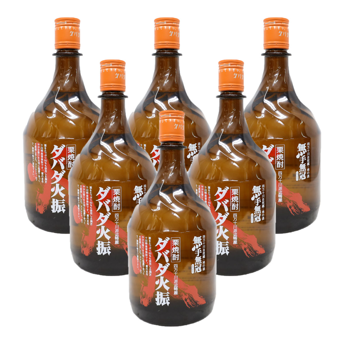 栗をたっぷり50％も使用　ダバダ火振　25度 900ml　栗焼酎　6本【送料無料(北海道・東北・沖縄以外)】｜なんでも酒店