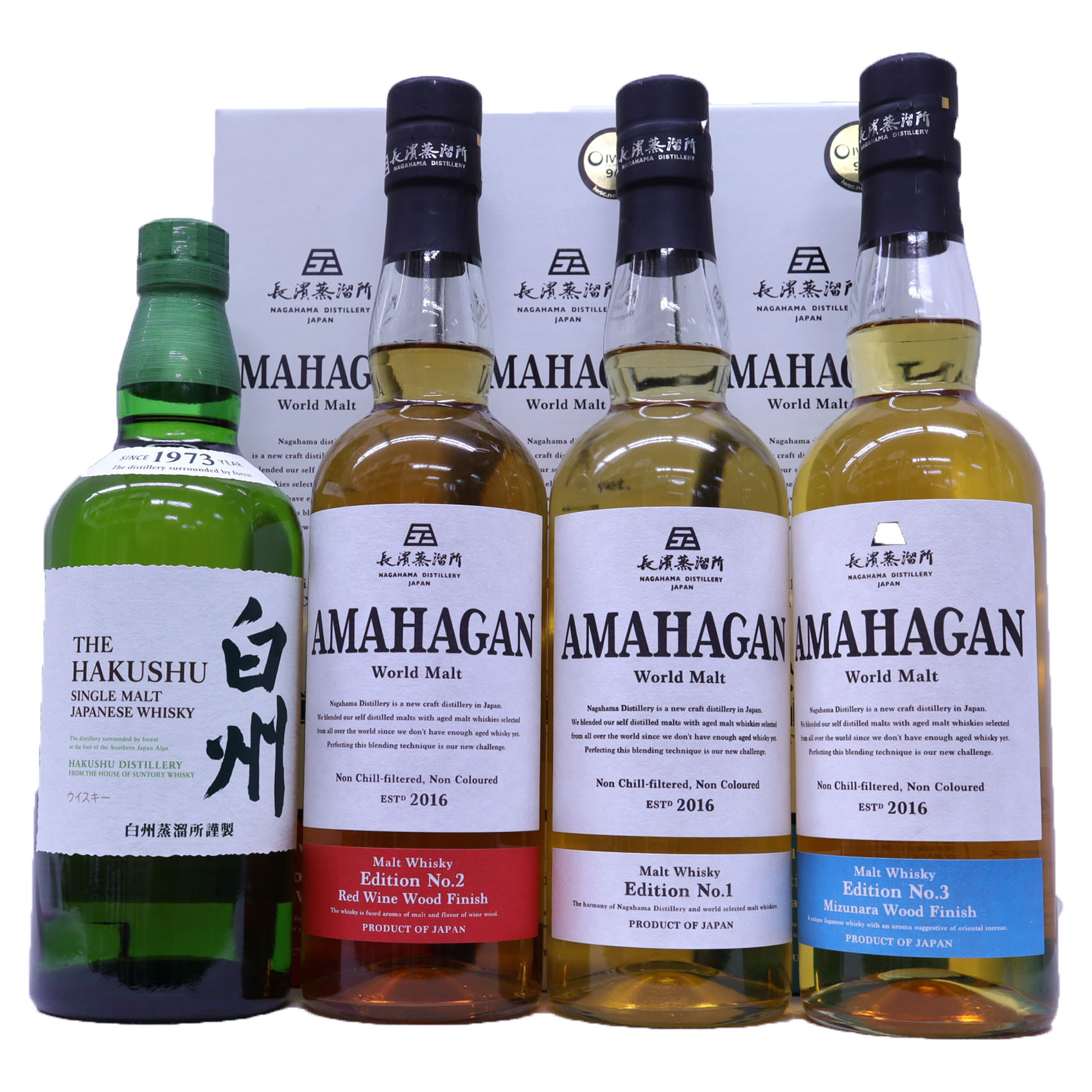 楽天市場】高級ウイスキー3本セット 白州43度、アラン10年46度、アラン