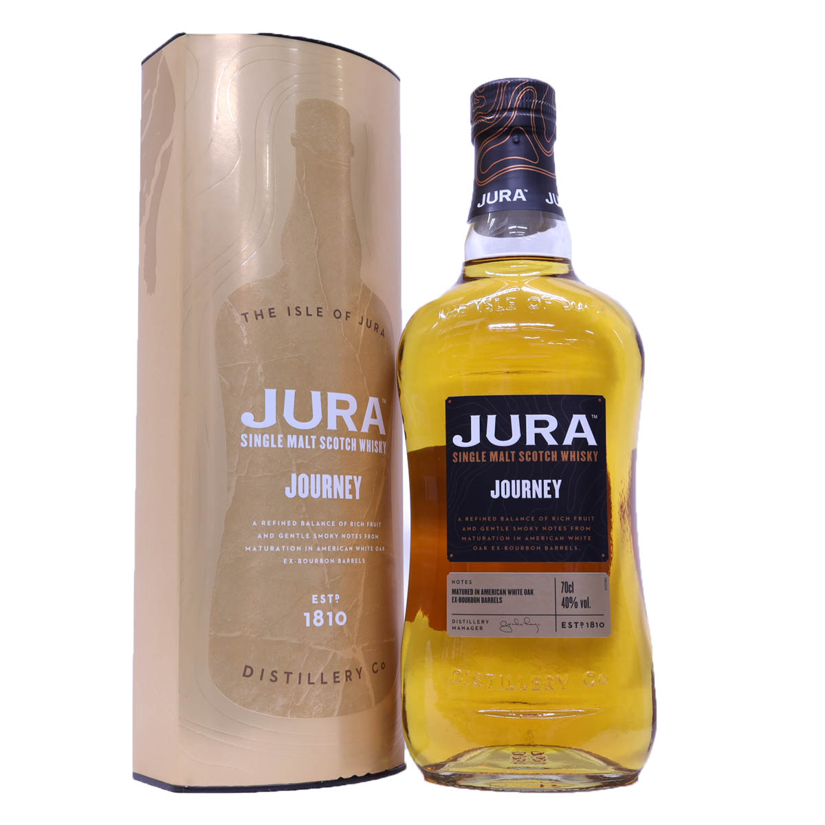 JURA SUPERSTITION ジュラ　スーパースティション 楽天市場】アイルオブジュラ スーパースティション 700ml 43度
