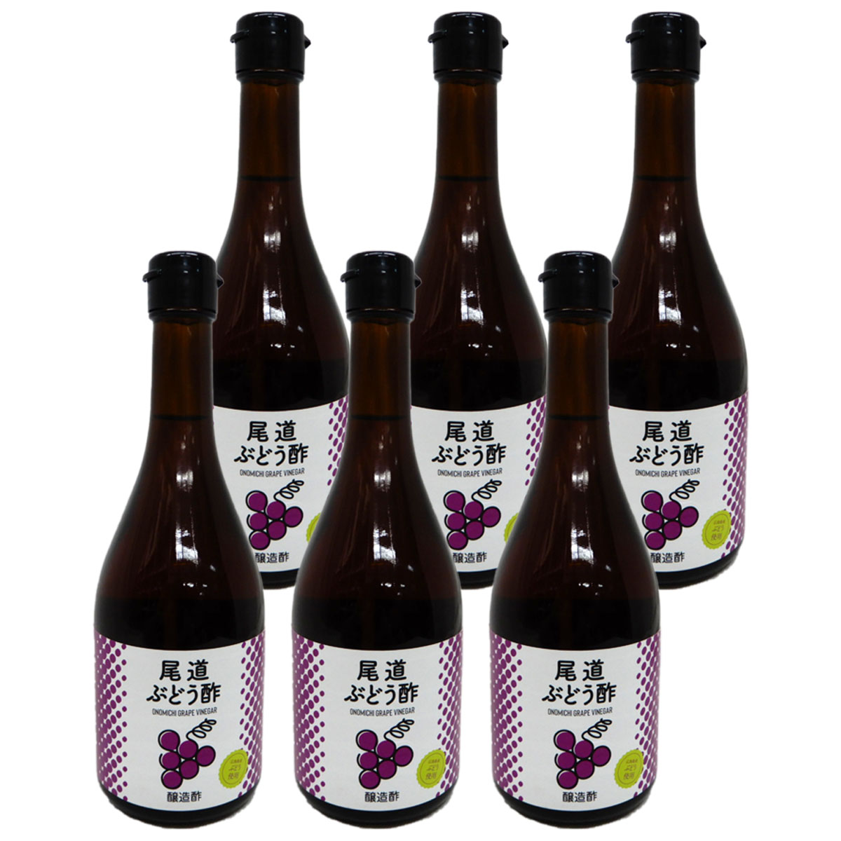 馬ぶどう酢漬け 楽天市場】【ぶすの実 酢】（馬ぶどう 酢漬け・野ぶどう 酢漬け