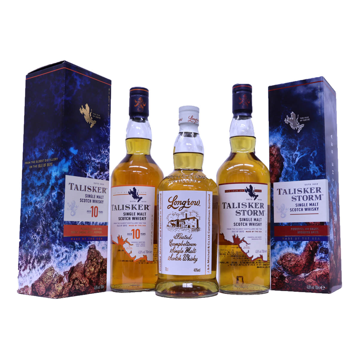 楽天市場】【送料無料】飲み比べウイスキー2本セット タリスカー10年