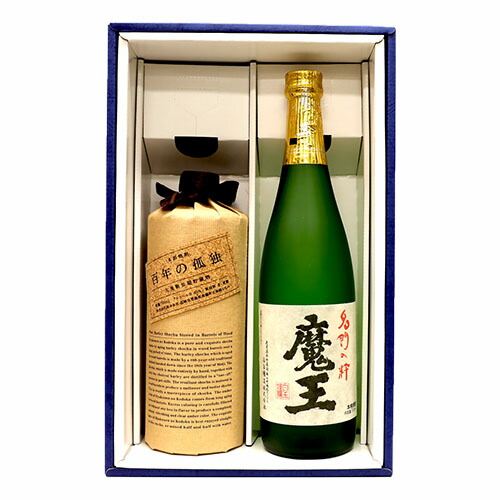 最強芋麦2本セット　魔王、百年の孤独720ｍｌ　送って喜ばれるギフト