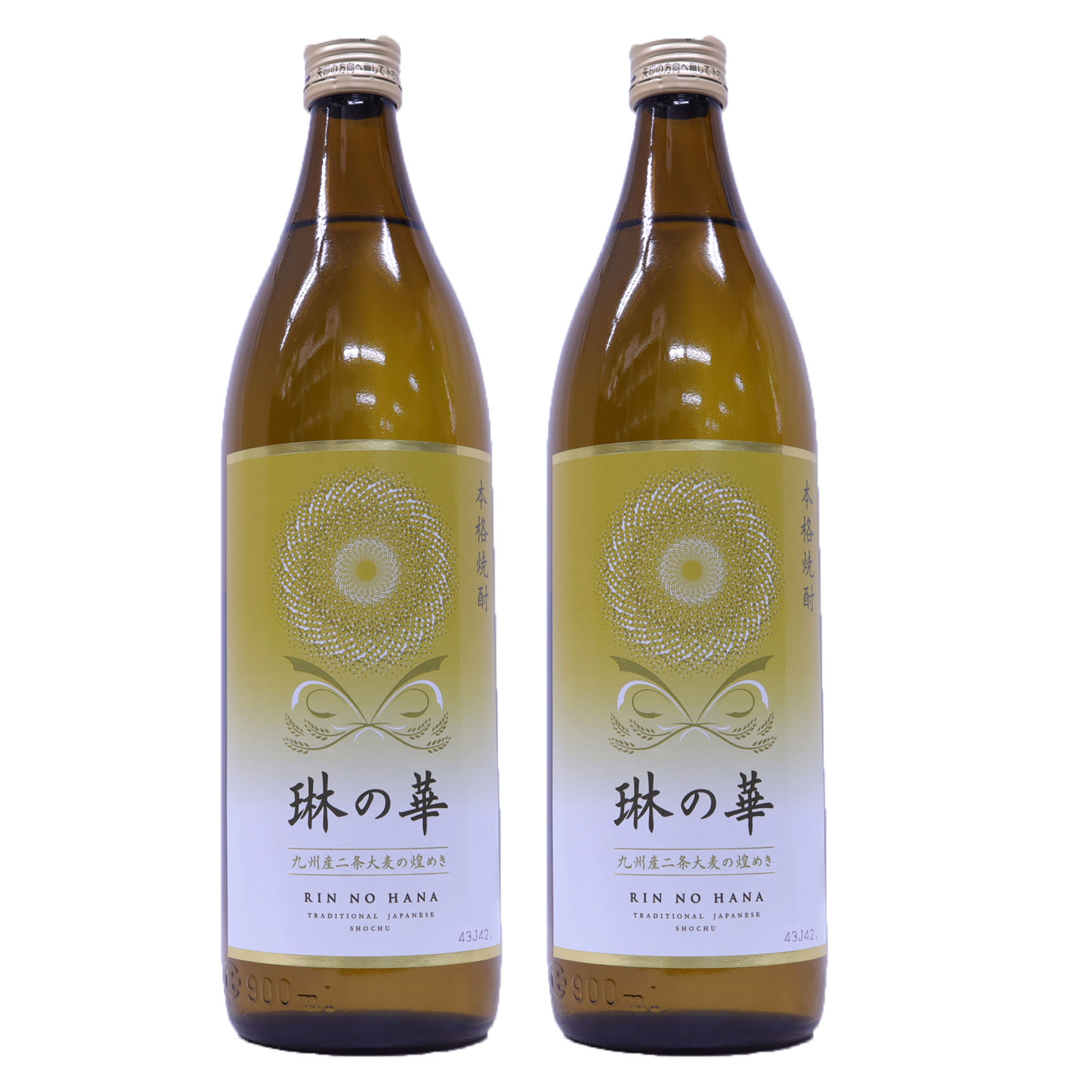 楽天市場】兼八 25° 1800ml 大分麦焼酎 四ッ谷酒造 プレミア