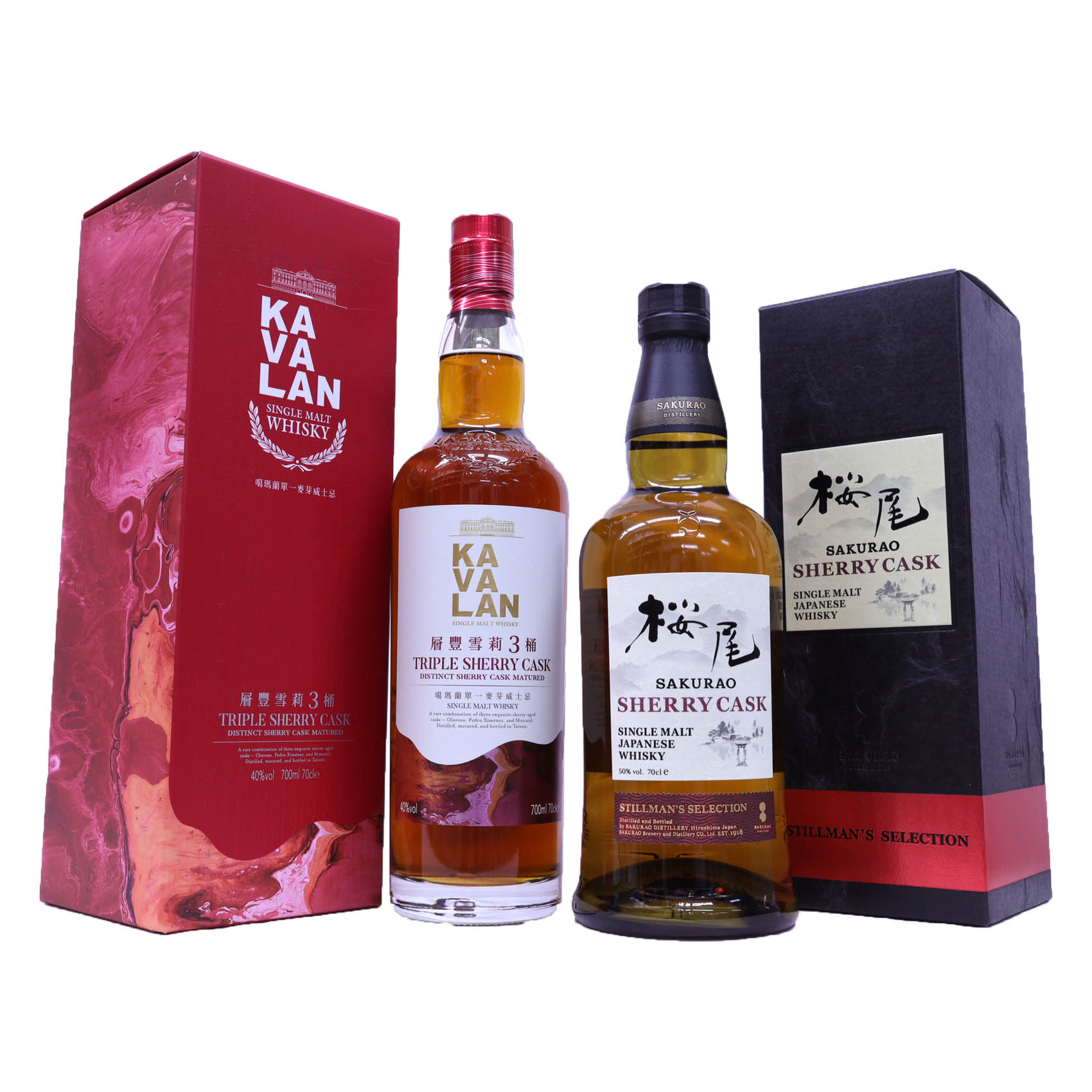 楽天市場】高級ウイスキー2本セット 桜尾シェリーカスク50度700ml