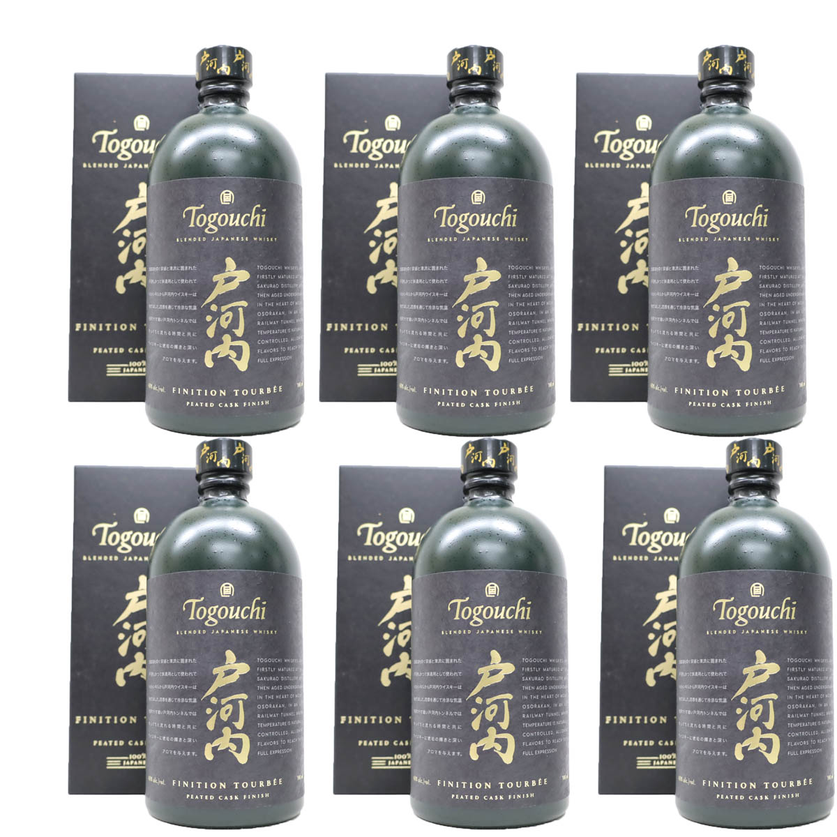 楽天市場】スペイサイド シングルモルト 12年 700ml 40度