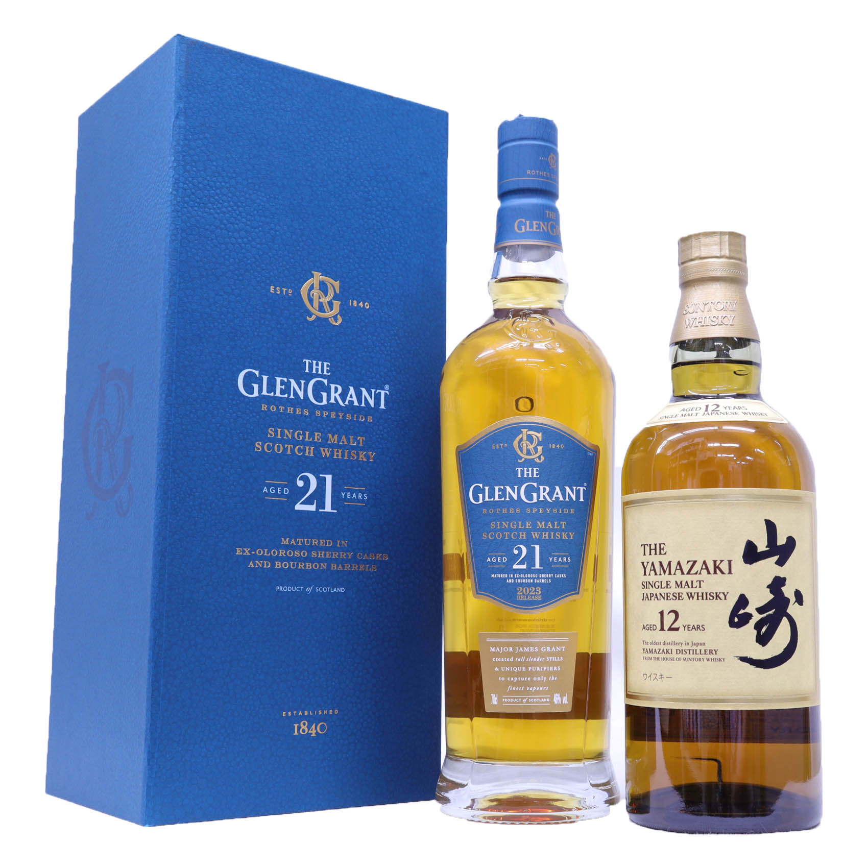 楽天市場】高級ウイスキー3本セット 白州43度、アラン10年46度、アラン