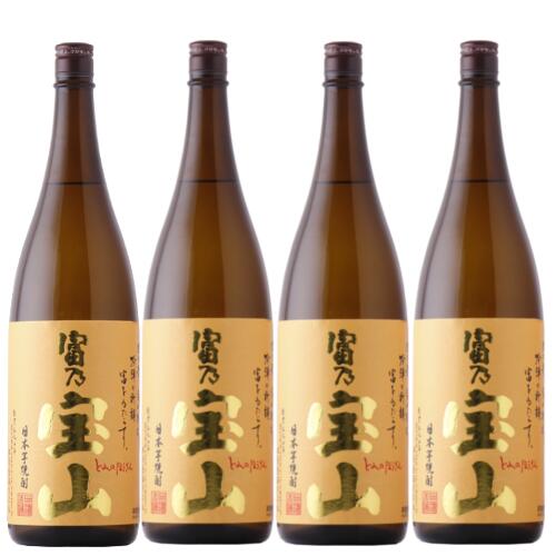 宝山 1800ml 焼酎 2本セット 楽天市場】富乃宝山 1800ml2本セット【あす楽】 : お酒の贈りもの館