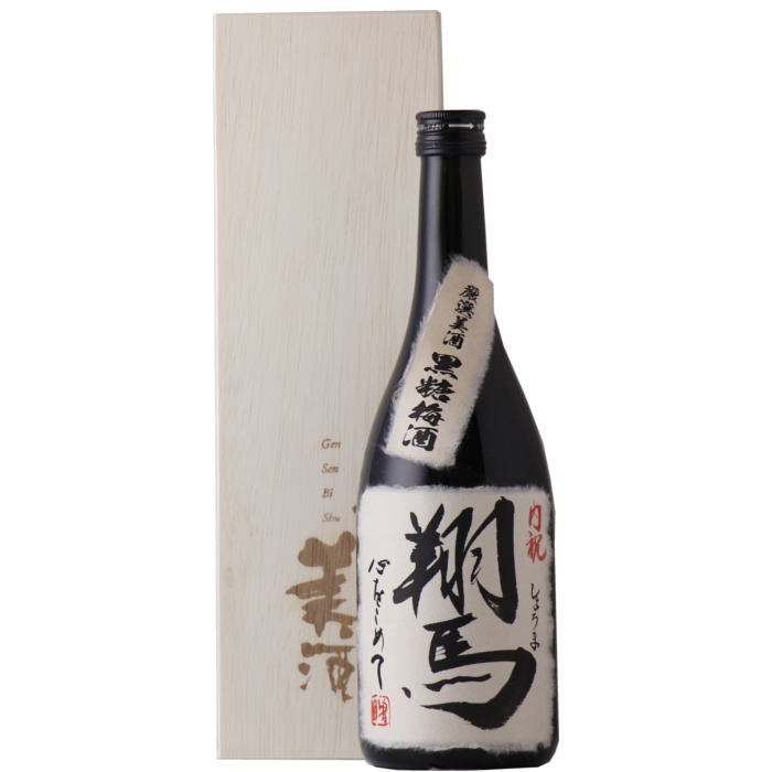 龍神梅酒　黒糖　甜菜糖　４本セット 和歌山・龍神梅酒 / 黒糖 龍神村産杉箱入り | カタログギフト