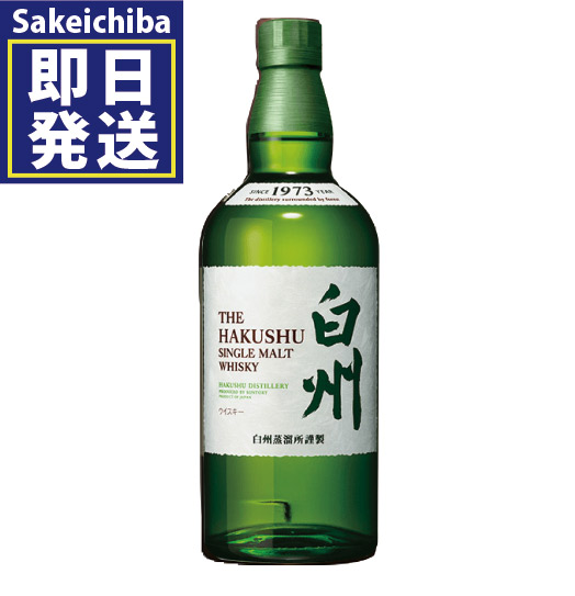 芋焼酎　森伊蔵・魔王　1800ml 森伊蔵 地域別 送料無料 1800ml＋魔王 1800ml 合計2本セット 芋