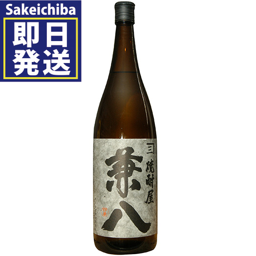 【楽天市場】魔王 1800ml 芋焼酎 白玉醸造 のし包装無料 あす楽