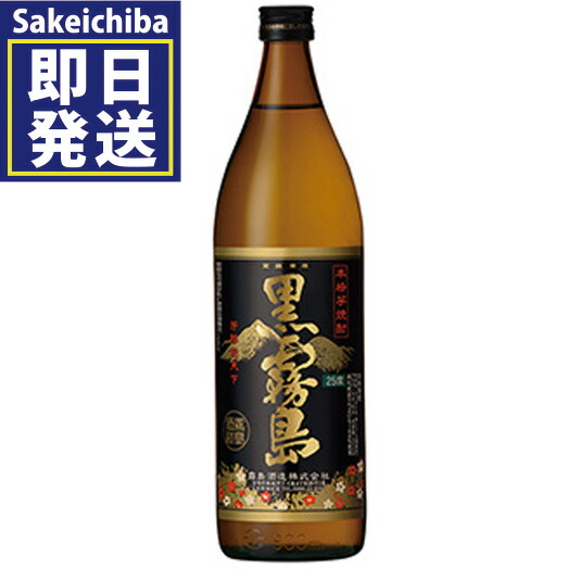 楽天市場】森伊蔵 720ml金ラベル 芋焼酎 純正紙箱入り 森伊蔵酒造