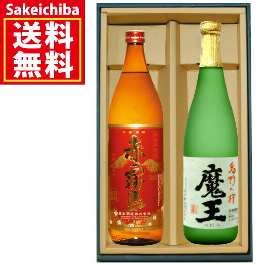 【楽天市場】【限定特価】魔王 720ml 芋焼酎 のし包装無料 白玉醸造 