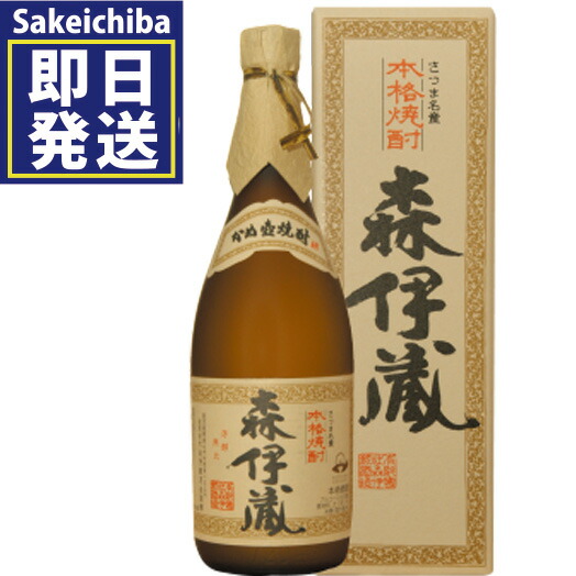 楽天市場】森伊蔵桐箱付1800ｍｌ芋焼酎 のし包装無料 森伊蔵酒造 