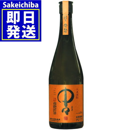 佐藤 焼酎 720ml 25% Amazon.co.jp: 佐藤 黒麹 芋焼酎 25度 720ml : 食品・飲料・お酒
