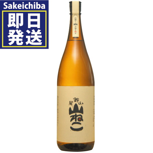 2019yamaneko.jpg