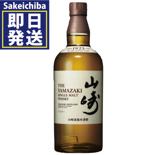 楽天市場】ハイボール専用ウイスキー 38度 2.7L-5L 山都酒造 楽天市場】ハイボール専用ウイスキー 38度 2.7L-5L 山都酒造