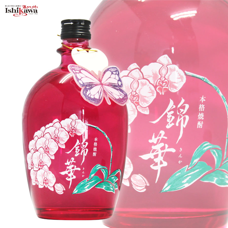 楽天市場】錦華ファレノプシスピンク・吉四六 瓶入 2K 各 麦焼酎