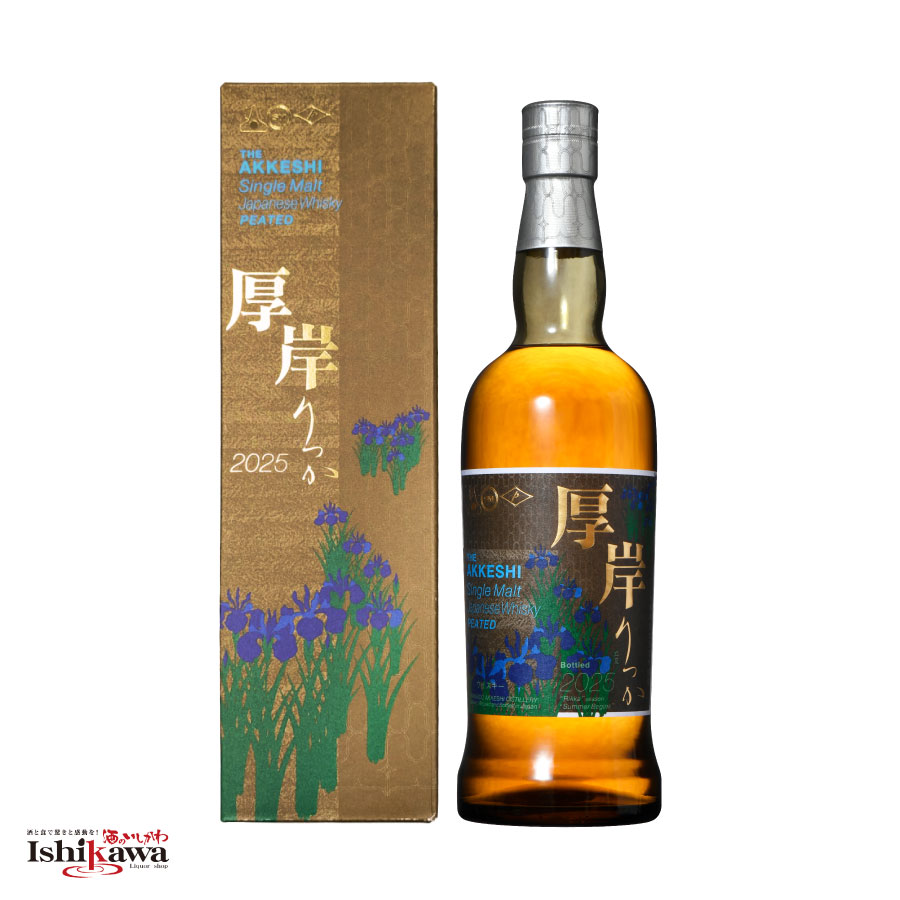 楽天市場】先行予約品 厚岸ウイスキー 立夏 厚岸蒸溜所 イチロー