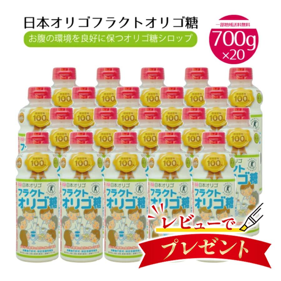 売れ筋  【M4QOH7UCSN8】 限定デザイン