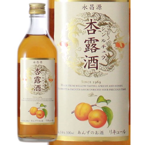 楽天市場】KIRIN 杏露酒(シンルチュ)あんずのお酒 1800ml瓶 : 自然派
