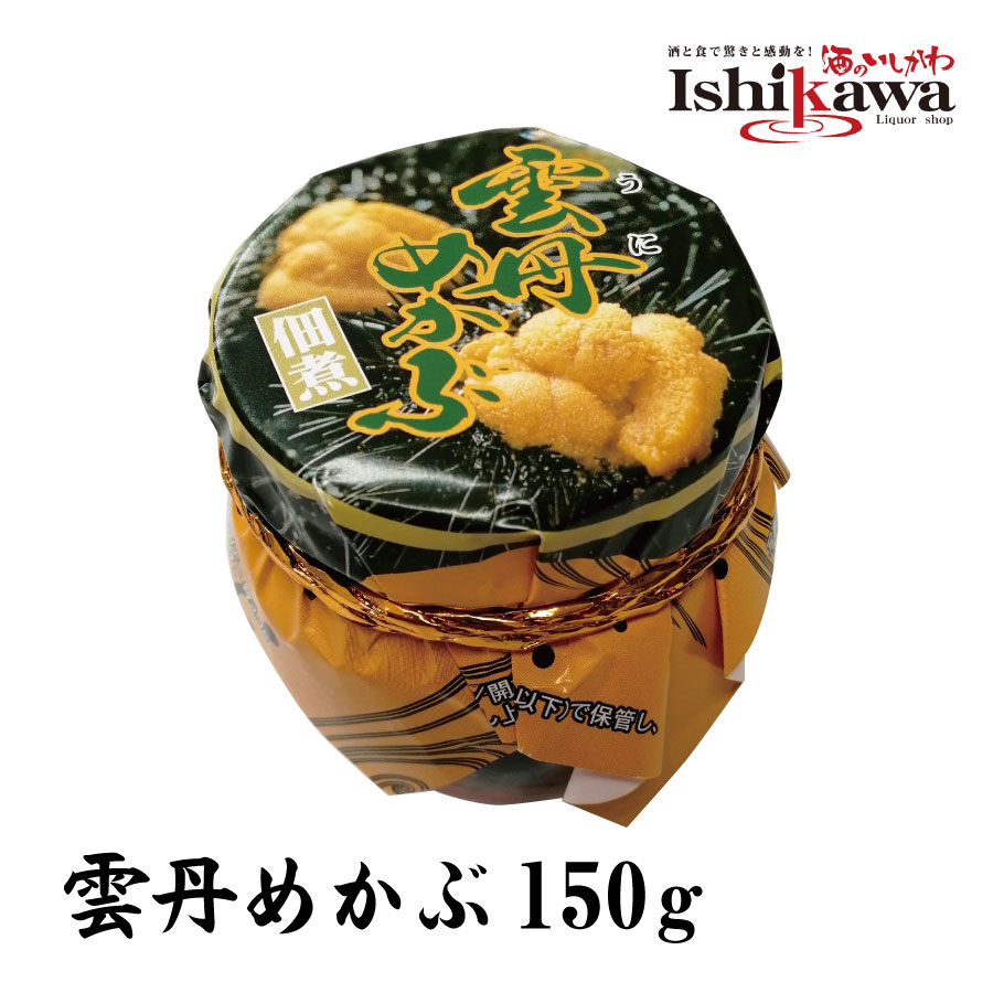 楽天市場】宇佐美製菓 おーうまい！ 蜂蜜太郎（はちみつたろう 