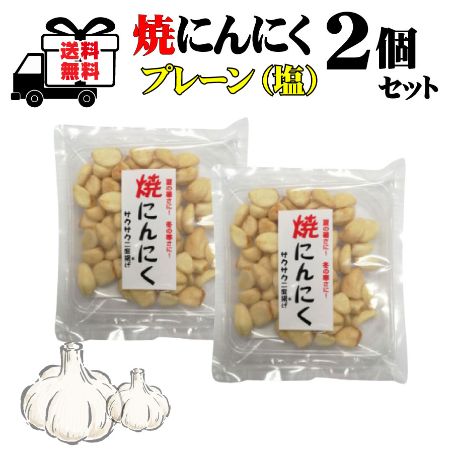 みりんです キッコーマン 味みりん 33.8 オンス - Weee!