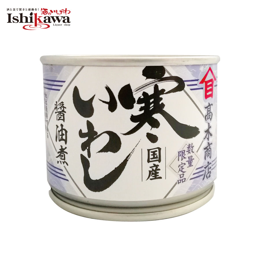 【国産　高木商店】高級寒さば水煮４８缶　さば缶　サバ缶　防災食＆非常食 高木商店 (2ケース買いが更にお得) 鯖缶 サバ缶 寒さば 水煮 鯖