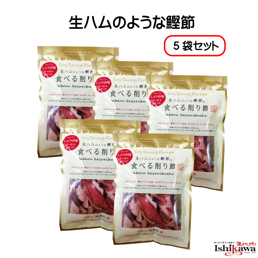 楽天市場】12本セット ばんのう酵母くん 23ml ポスト投函限定