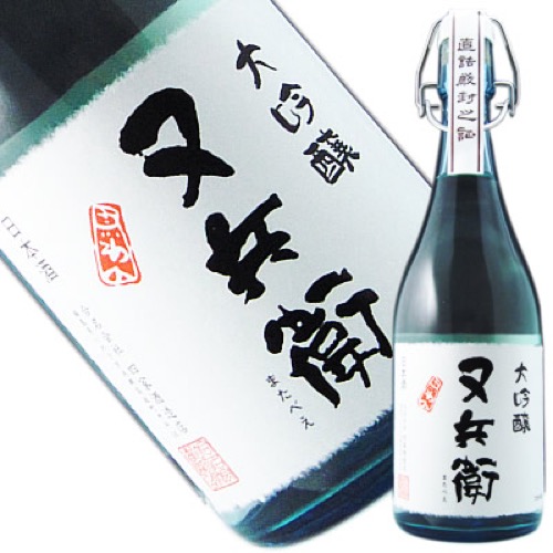 楽天市場】東豊国 大吟醸 豊国酒造 1800ml 福島県 日本酒 ギフト