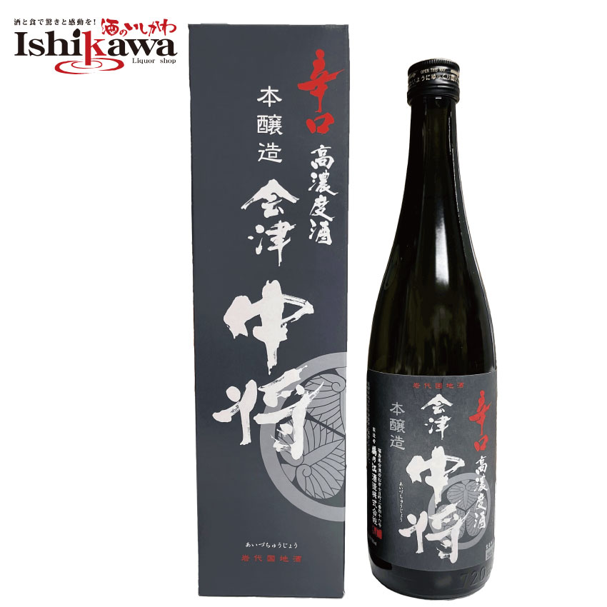 楽天市場】一ノ蔵 無監査 本醸造 超辛口 15度 1800ml 宮城県