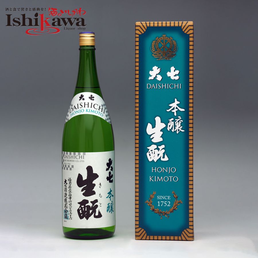 だいぽんページ imgrc0111728201.jpg