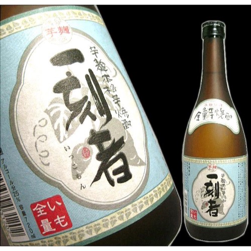 超限定長期熟成古酒　芋焼酎　尾込商店　一徹　36度　1.8リットル 超限定長期熟成古酒 芋焼酎 尾込商店 一徹 36度 1.8リットル
