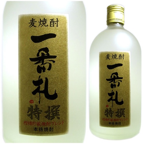 焼酎　岩倉酒造　幹　720ml 39度 焼酎 岩倉酒造 幹 720ml 39度