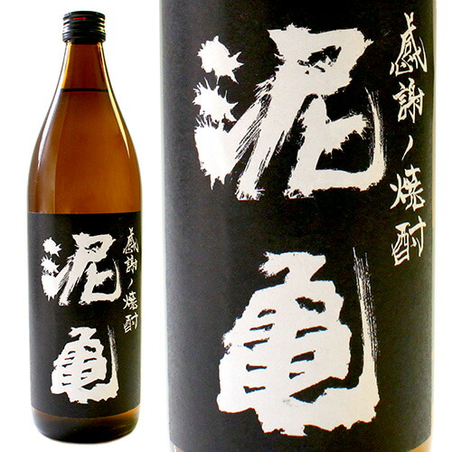 楽天市場 泥亀 麦焼酎 大麦 麦麹 度 高知 900ml ワイン ビール通販 酒のいしかわ
