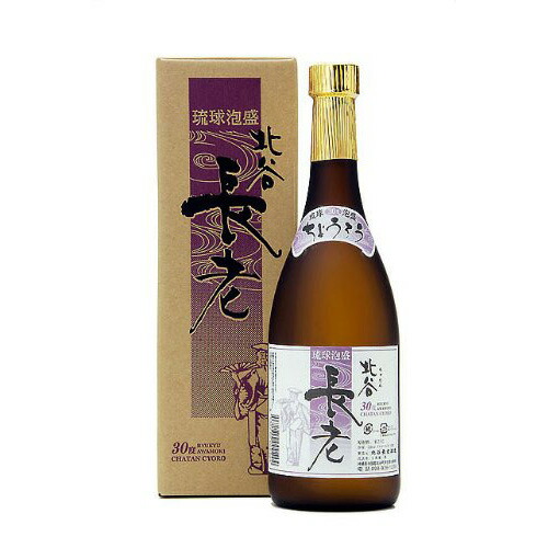楽天市場】三岳 (みたけ） 25度 芋焼酎 900ml 三岳酒造 鹿児島