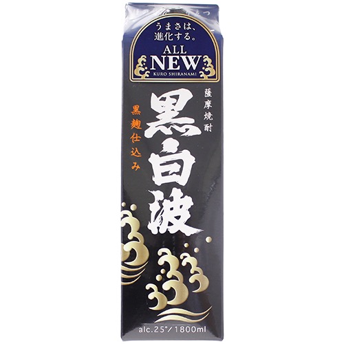 薩摩酒造 薩摩焼酎 黒白波 25度 紙パック 1800ml 芋焼酎 鹿児島県 sku 1本 2本 3本 4本 5本 6本 sku