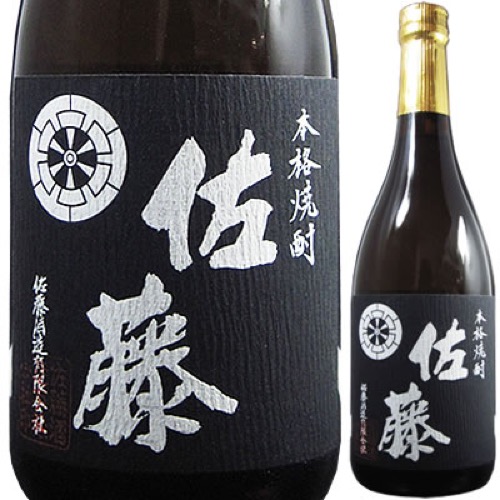 佐藤 黒 麹仕込 720ml（2本セット） Amazon.co.jp: 佐藤酒造 佐藤 黒 佐藤 白 焼酎セット (720ml×2本