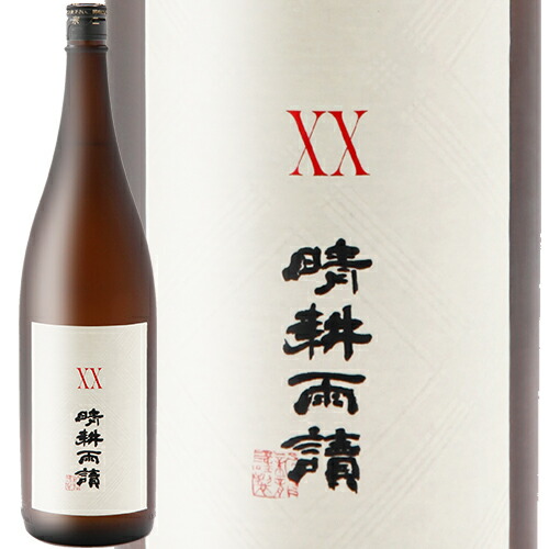 三岳25° 900ml 6本セット 芋焼酎通販】三岳 25度 900ml | 尾崎商店