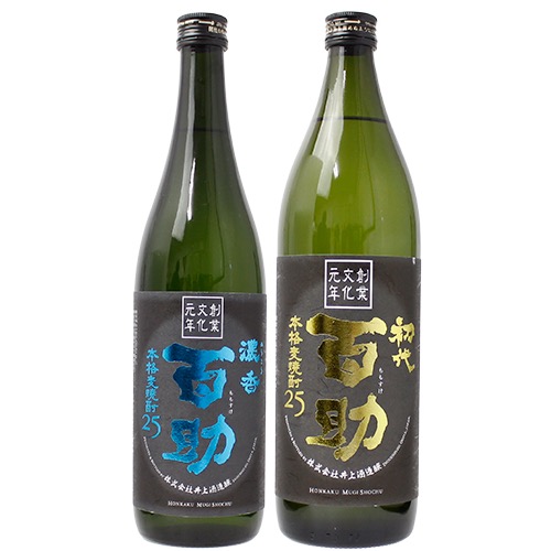麦焼酎　兼八　1800ml  2本セット 麦焼酎セット ｜ 兼八 1800ml・一尚 麦 25度 1800ml 四ツ谷酒造