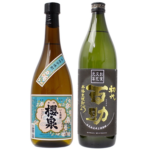 楽天市場】国産ウイスキー 5本セット チェリーEX 500ml 甲州