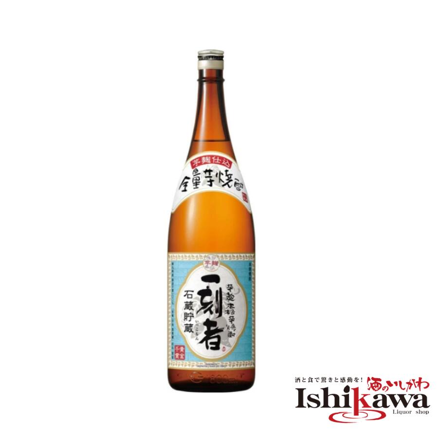 かめ仕込み 本格焼酎 「一どん」 超限定生産のため激レア！】 一どん(いっどん) かめ仕込み 芋