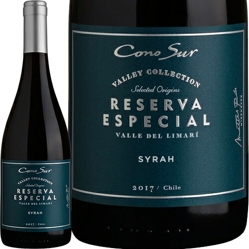 楽天市場 コノスル レゼルバ エスペシャル シラー チリ 赤ワイン 750ml N ワイン ビール通販 酒のいしかわ