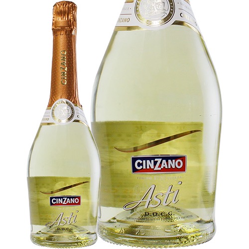 単品 チンザノ アスティ スプマンテ 750ml スパークリングワイン イタリア
