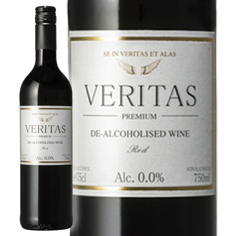 楽天市場】【ヴェリタス スペリオール レッド 6本 セット 750ml ノン