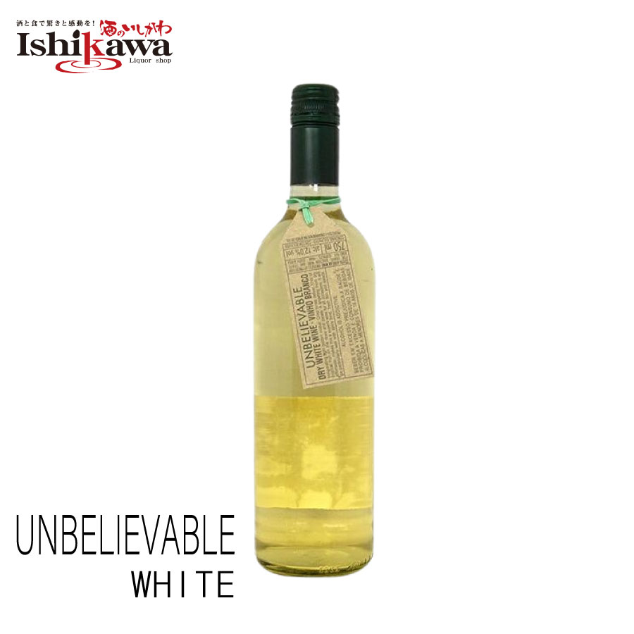 【ケース販売】【受注発注】アンビリーバブル ホワイト 750ml 南アフリカ 白ワイン ANBELIEVABLE WHITE 一部地域送料無料