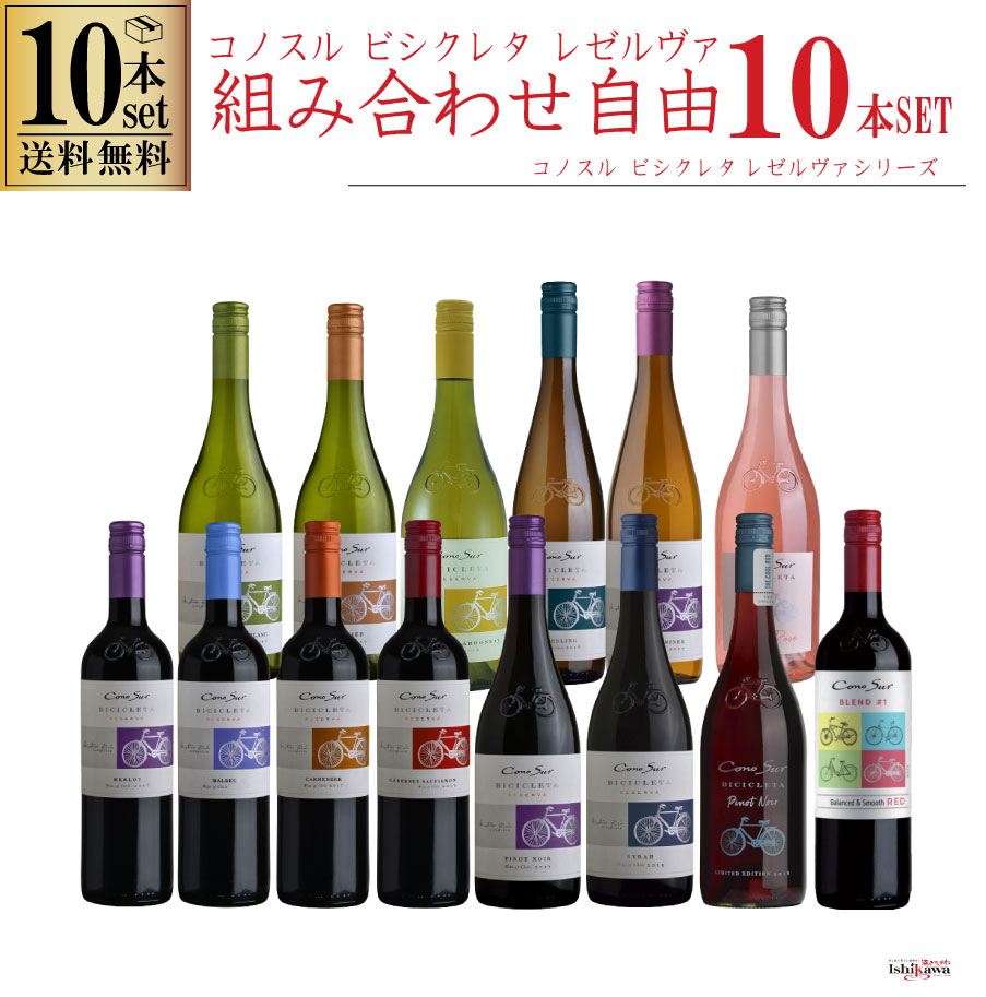 楽天市場】ばんのう酵母くん 6本セット 23ml ポスト投函限定