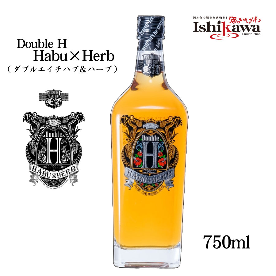 楽天市場】コカレロ クラシコ 29度 700ml 正規品 ハーバル 楽天市場】コカレロ クラシコ 29度 700ml 正規品 ハーバル