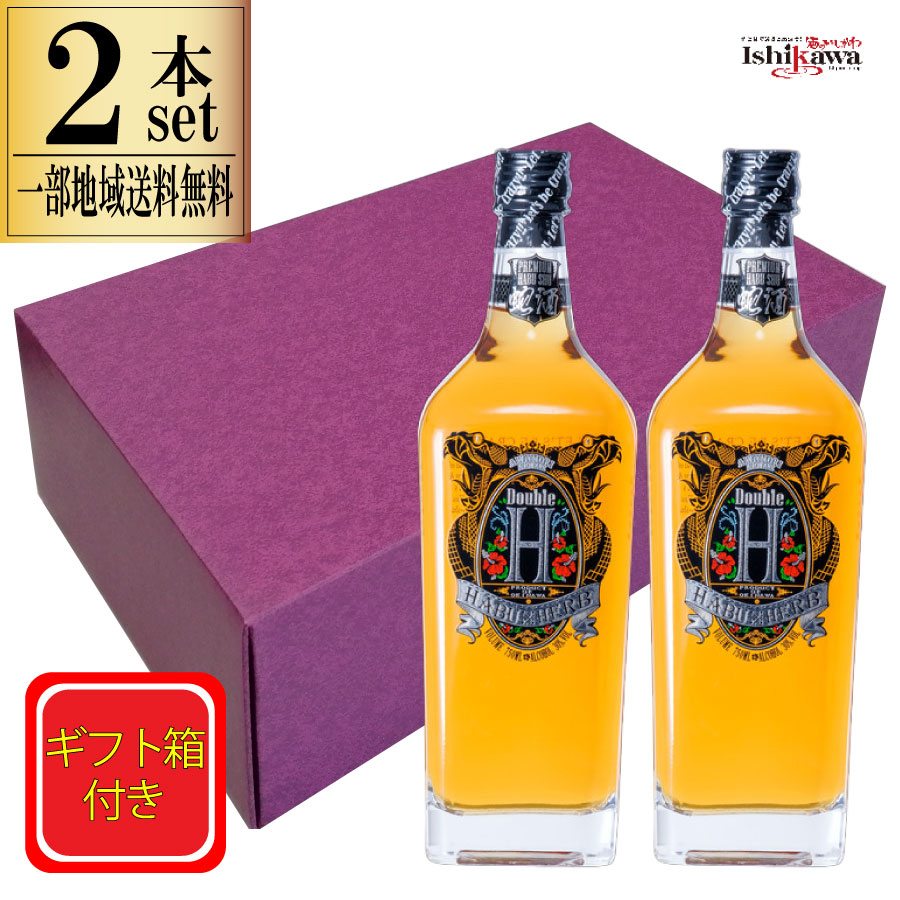 楽天市場】酒 リキュール シャルトリューズ MOF ソムリエ 700ml